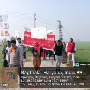 WhatsApp Image 2026-01-19 at 12.29.27(2)