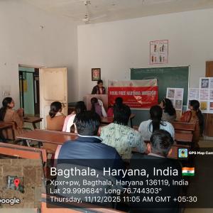 WhatsApp Image 2026-01-19 at 12.29.26