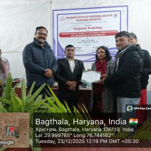 WhatsApp Image 2026-01-19 at 19.43.06