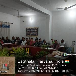 WhatsApp Image 2026-01-19 at 19.43.07(1)